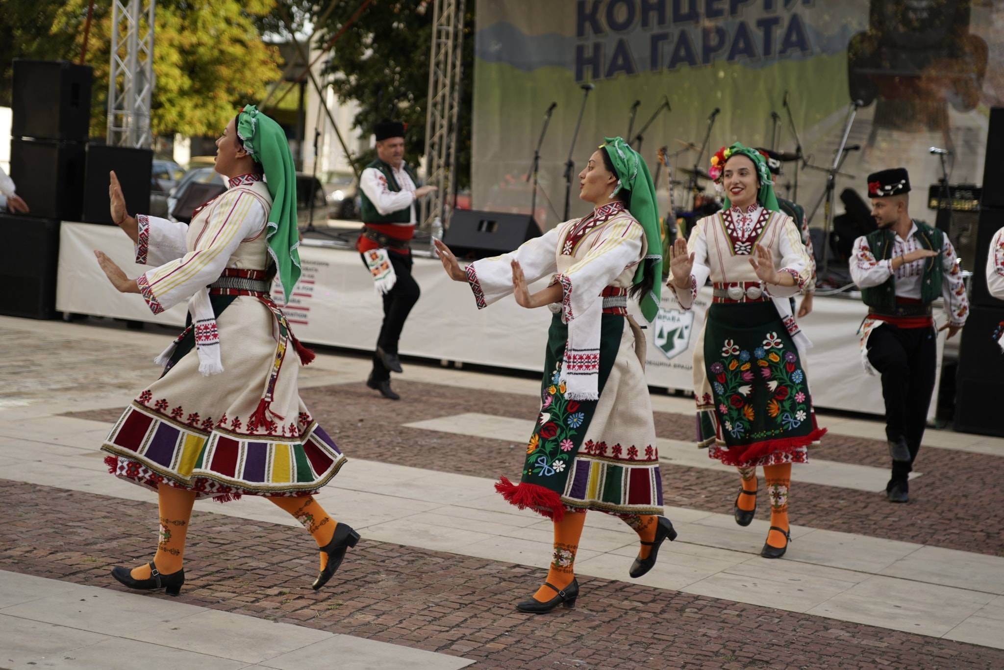 Фолклорен ансамбъл Фолклорен ансамбъл